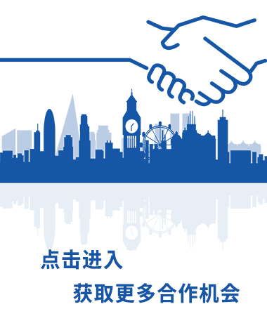 首屆Seawork Asia 十佳公務(wù)工作船艇評(píng)比大賽